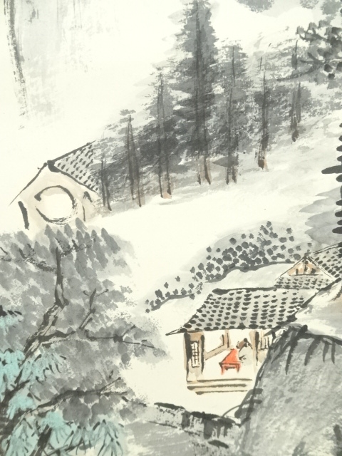 道具 ] - 道具 豊泉筆 山景色 肉筆紙本掛軸 | ネットショップ圭